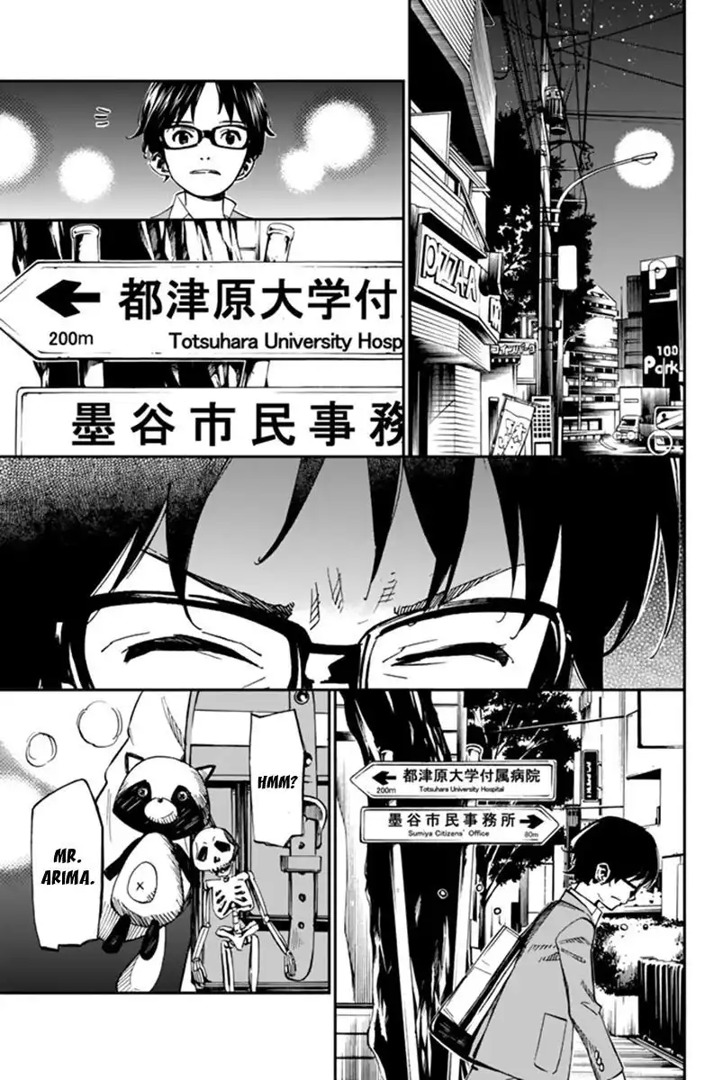 Shigatsu wa Kimi no Uso Chapter 33 21